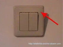 двоклавішний
