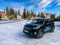 Дорога на Драгобрат» можна