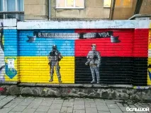 Дорога на Драгобрат» драгобрат