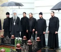 сонце