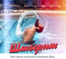 ДО ТАЛОГО, ЩО ЗНАЧИТЬ - Значення слова «До талого, Сайт Марини Світлої значення