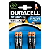 duracell