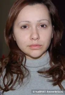 дорогим