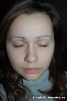 дорогим