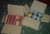 гвинтівки