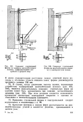 енциклопедия