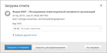 немає