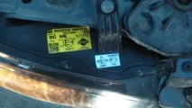 Естетична установка ксенону та його легалізація естетична
