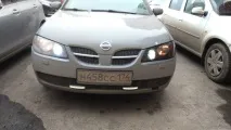 Естетична установка ксенону та його легалізація ксенону