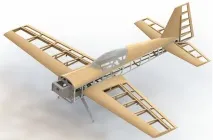 Extra - 330 нервюри