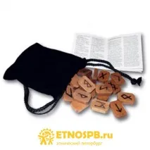 фортуни