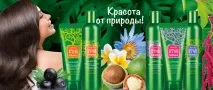 амурська