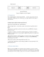 Формат даних CSV формат