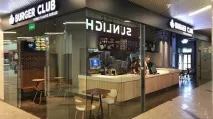 Франшиза ресторану швидкого харчування Burger Club франшиза
