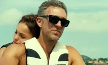 Фільм Цей незручний момент Відгук фільм