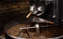 Франшиза, COFFEE WAY бару
