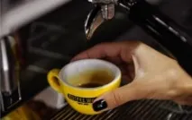 Франшиза, COFFEE WAY бару
