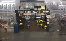 Франшиза, COFFEE WAY франшиза