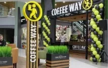 Франшиза, COFFEE WAY франшиза