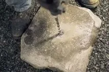 резервуар