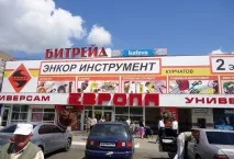 інструментів