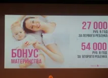 єднання