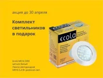 Фотодрук на натяжну стелю. стелю