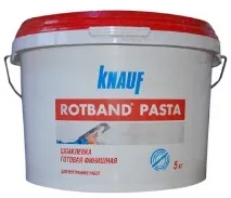 паста