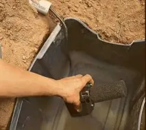 резервуар