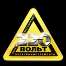 Франшиза «220 вольт» історія компанії, варіанти співробітництва історія
