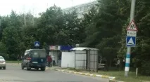 Газета Дихання Землі - Пиво та енергетики прибирають із кіосків землі