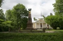 Де знаходиться і що являє собою місто Переславль-Залеський являє