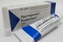 Геморой у чоловіків види, причини, симптоми, діагностика, лікування та профілактика причини