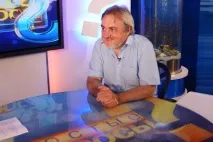 Геннадій Іларіонов карти