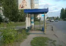 Газета Дихання Землі - Пиво та енергетики прибирають із кіосків землі