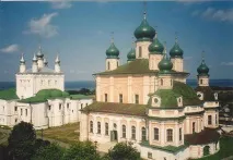 Де знаходиться і що являє собою місто Переславль-Залеський знаходиться