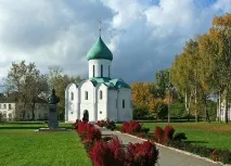 Де знаходиться і що являє собою місто Переславль-Залеський знаходиться
