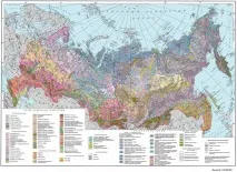 Географія ґрунтів Укаїни географія