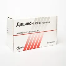 Геморагічний цистит лікування, причини, фактори розвитку лікування