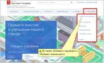 административно-технически