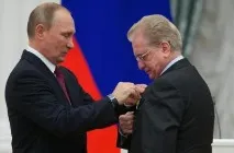 Державні нагороди України державні