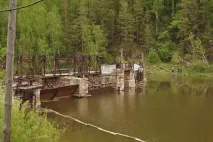 гідроелектростанції