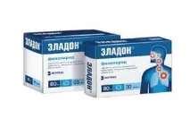 Гомеовокс відгуки про застосування для дітей, офіційна інструкція гомеовокс