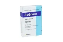 Гомеовокс відгуки про застосування для дітей, офіційна інструкція дітей