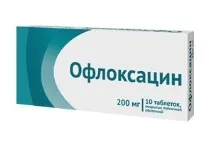 Гомеовокс відгуки про застосування для дітей, офіційна інструкція застосування