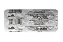 Гомеовокс відгуки про застосування для дітей, офіційна інструкція застосування