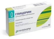 Гліцеринові свічки у лікуванні запорів та геморою лікуванні