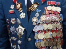 Державні нагороди України України