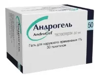 Гіпогонадизм у чоловіків симптоми, причини, лікування захворювання