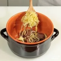 яловичина